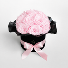 Black Splendid Flowerbox| Bridalpink